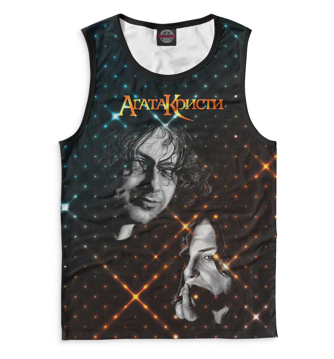 

Агата Кристи