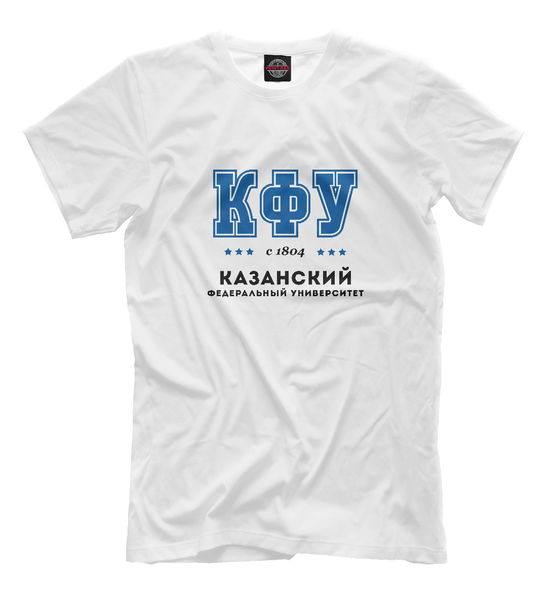 

КФУ - Казанский (Приволжский) Федеральный Университет