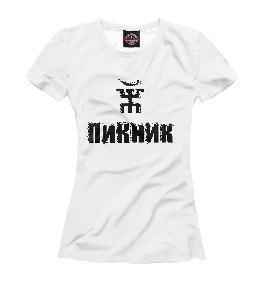 

Пикник
