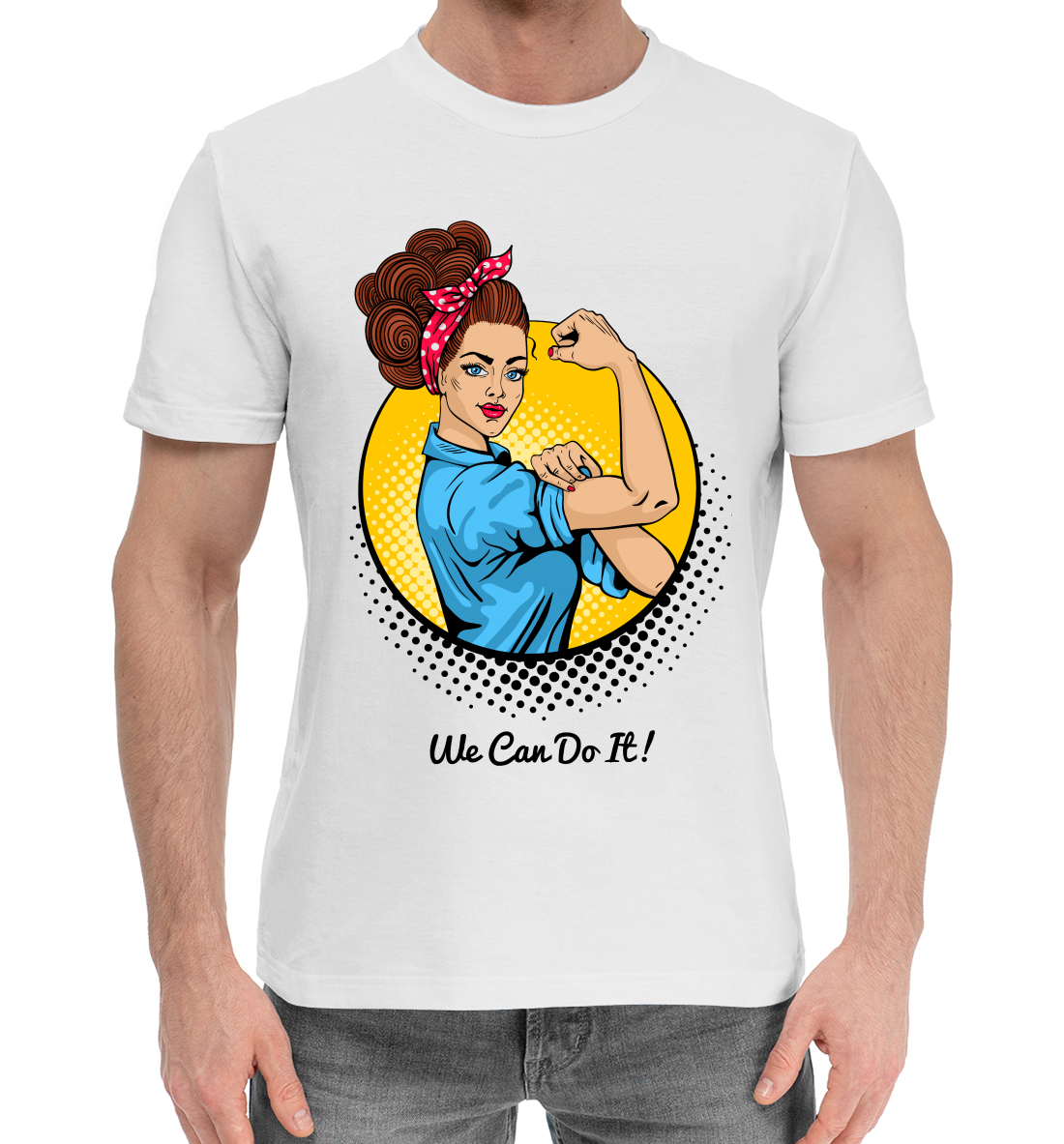

We can do it!
