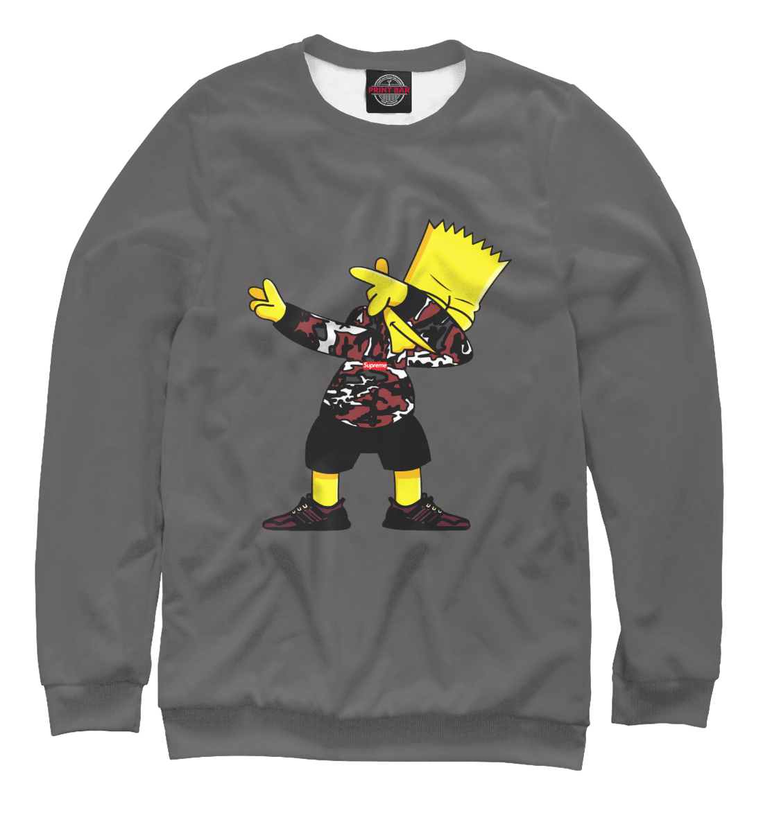 

Dab The Simpsons