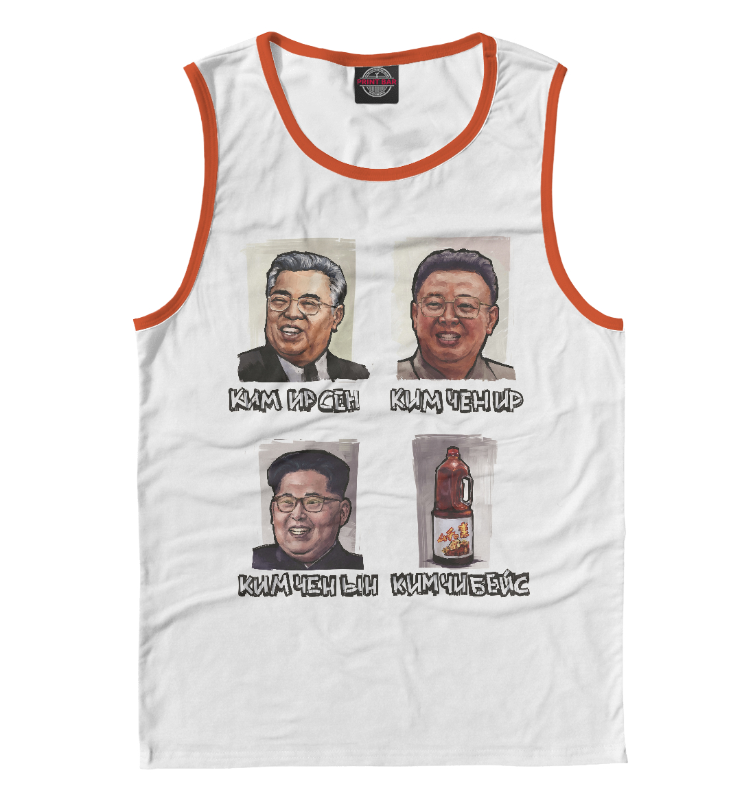 

Ким Чи