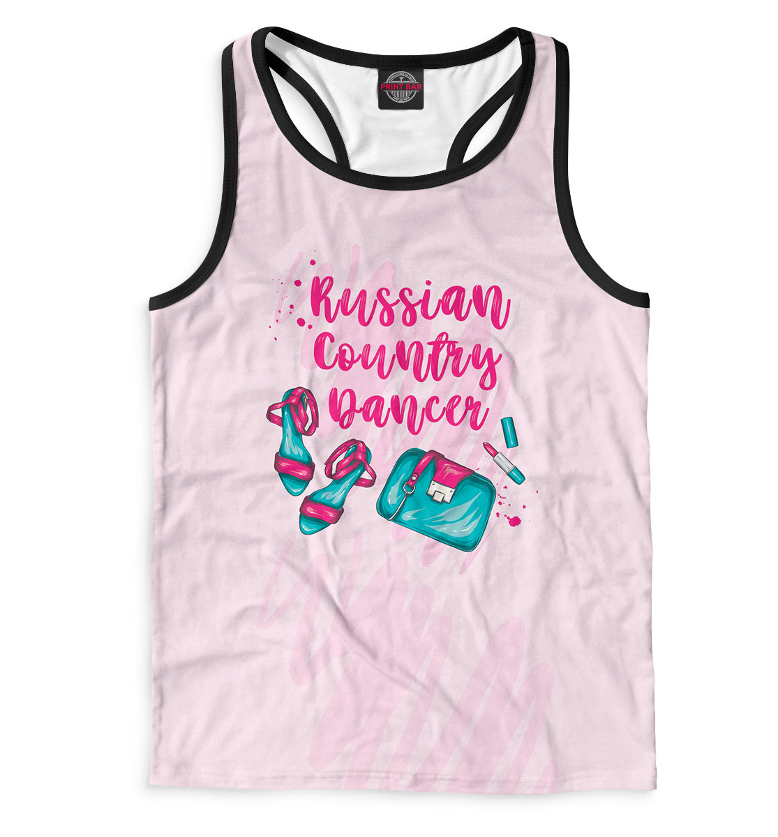 

Russian country dancer