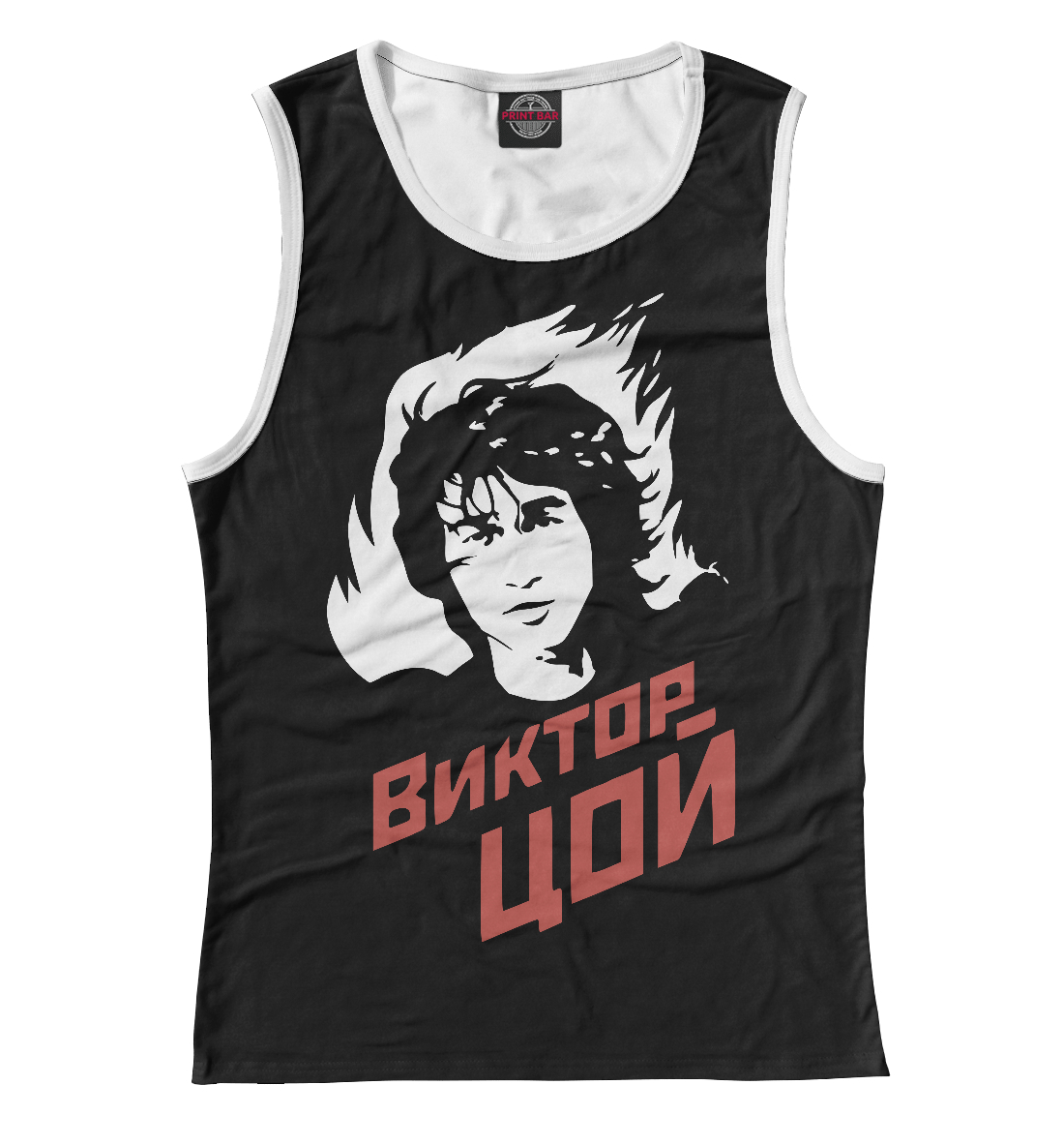 

Виктор Цой