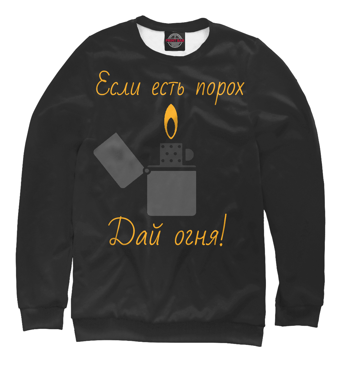 

Кукушка