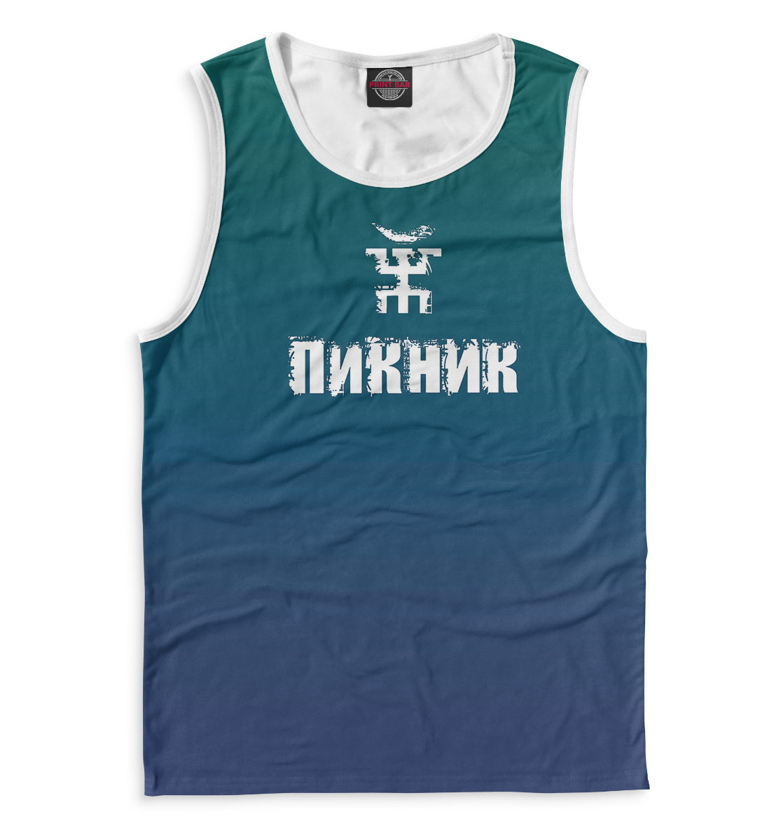 

Пикник