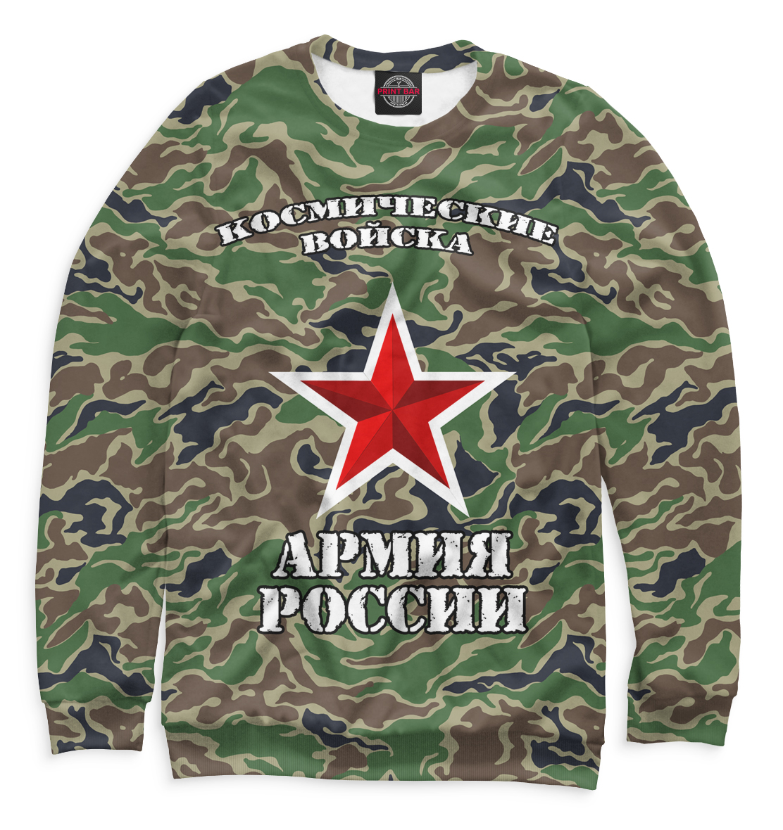 

Космические войска