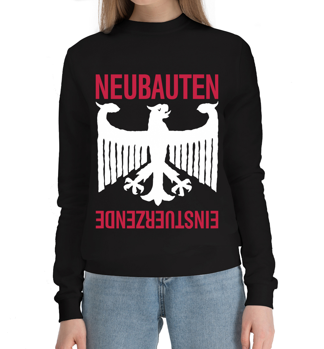 

Einsturzende Neubauten