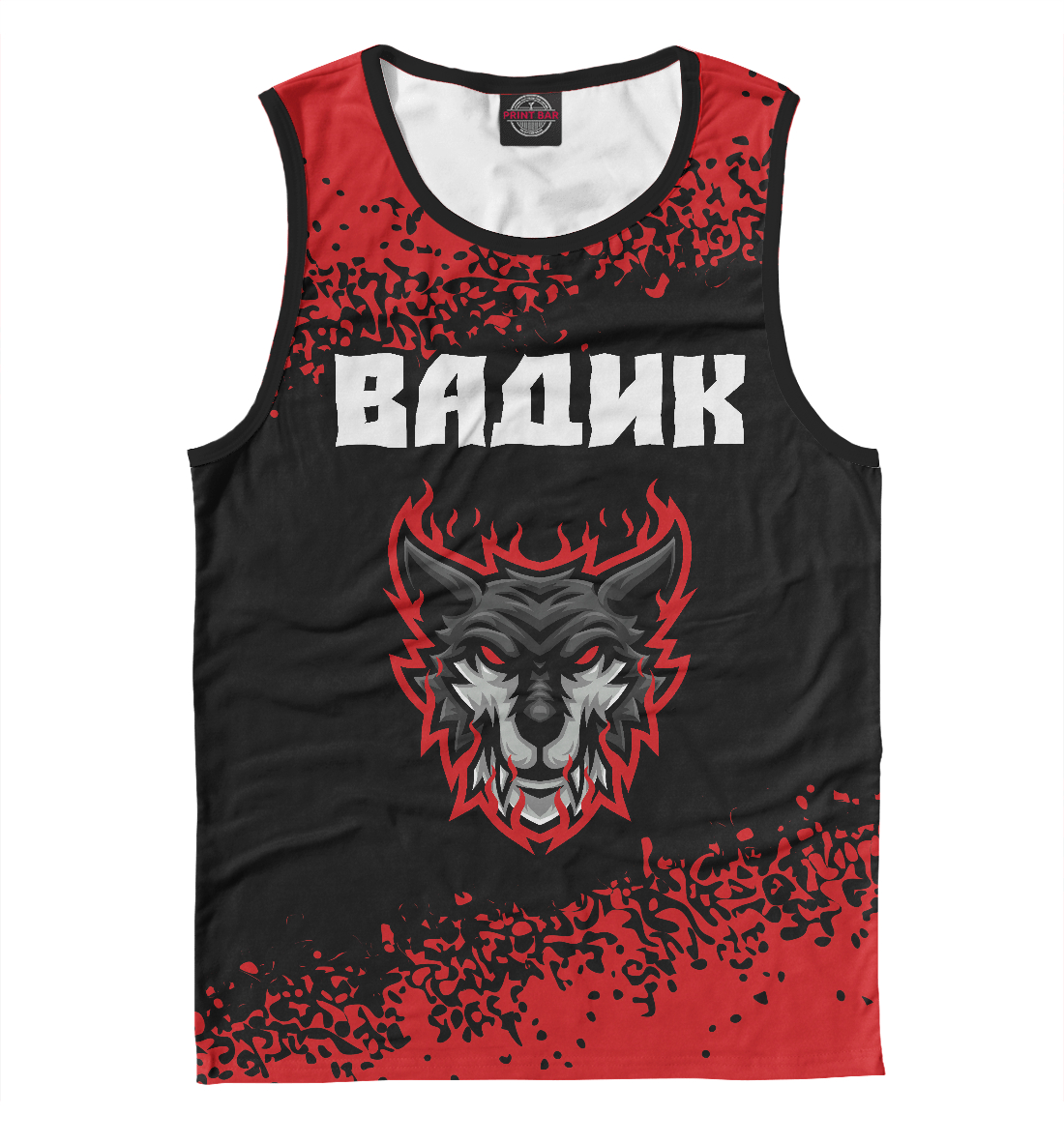 

Вадик + Тигр