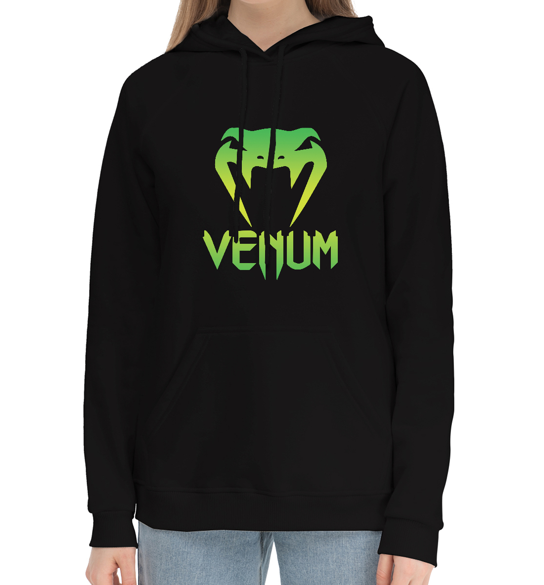 

Venum