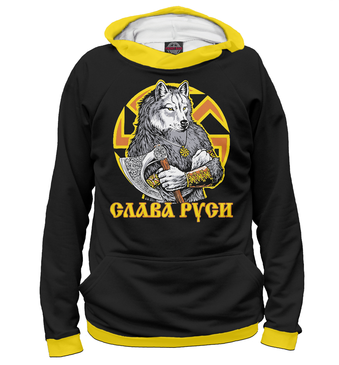 

Слава Руси!