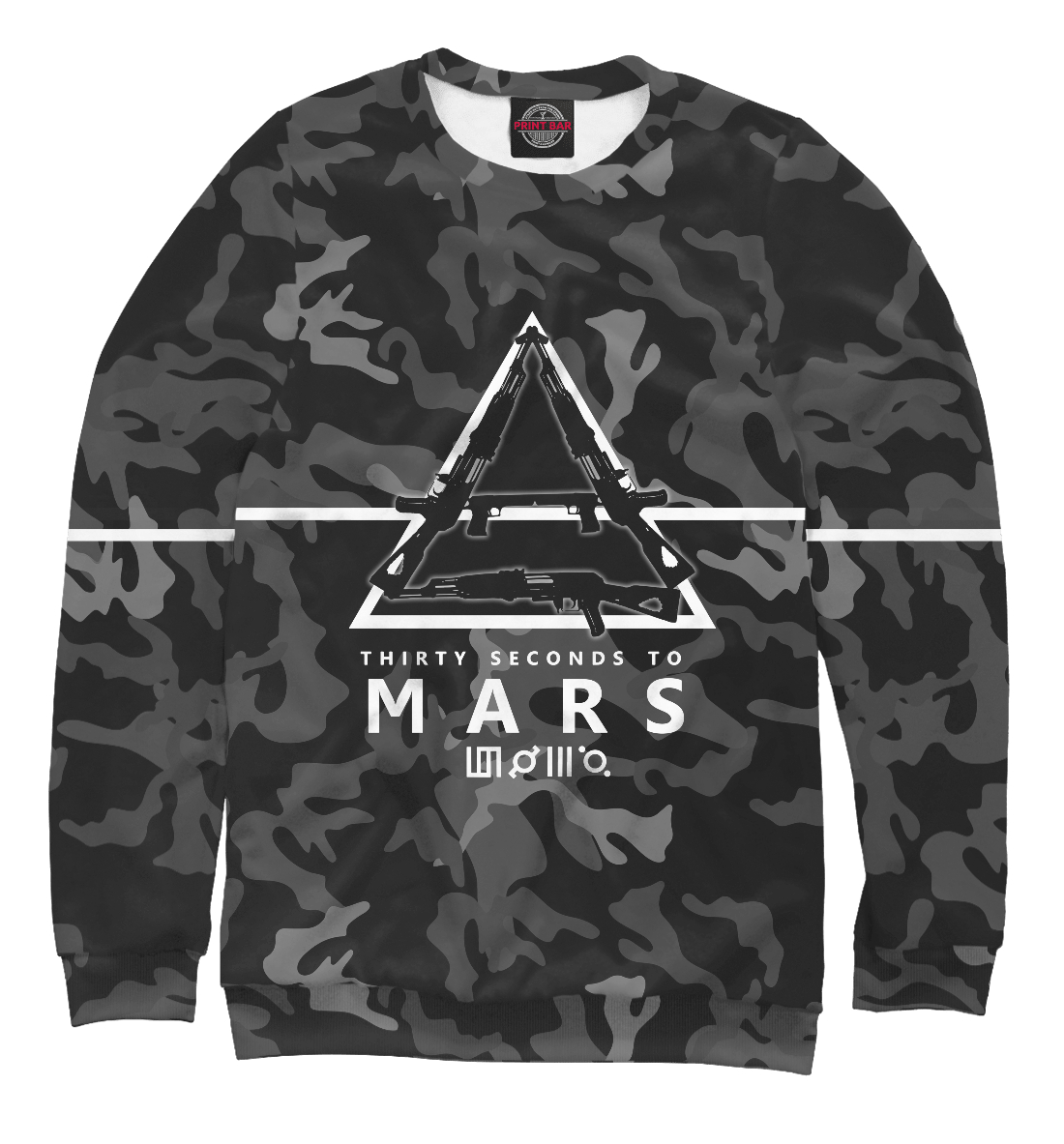 

30 seconds to Mars