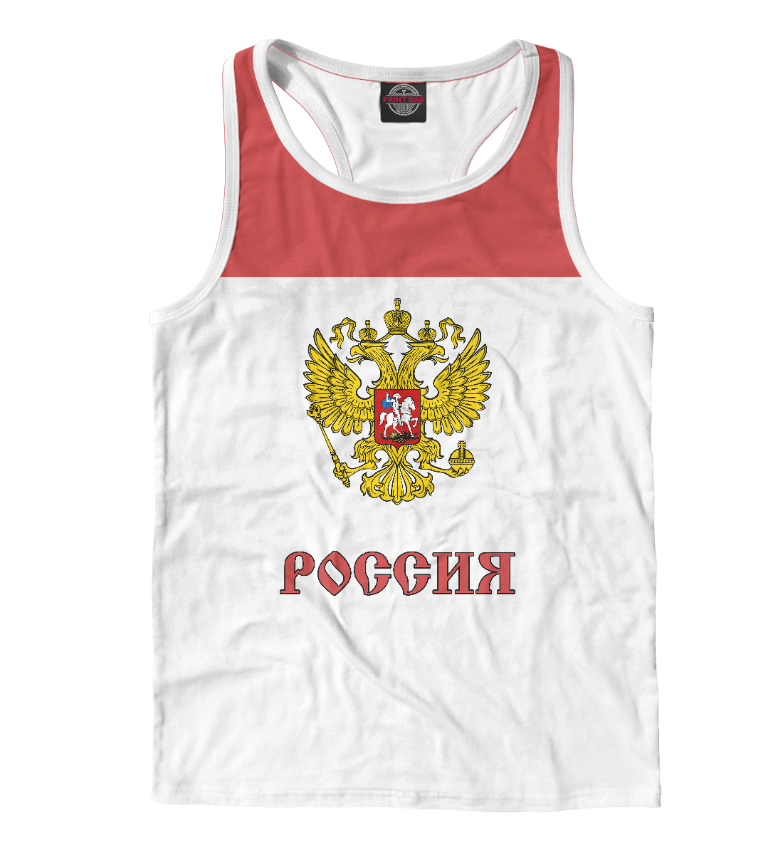 

Сборная России по хоккею
