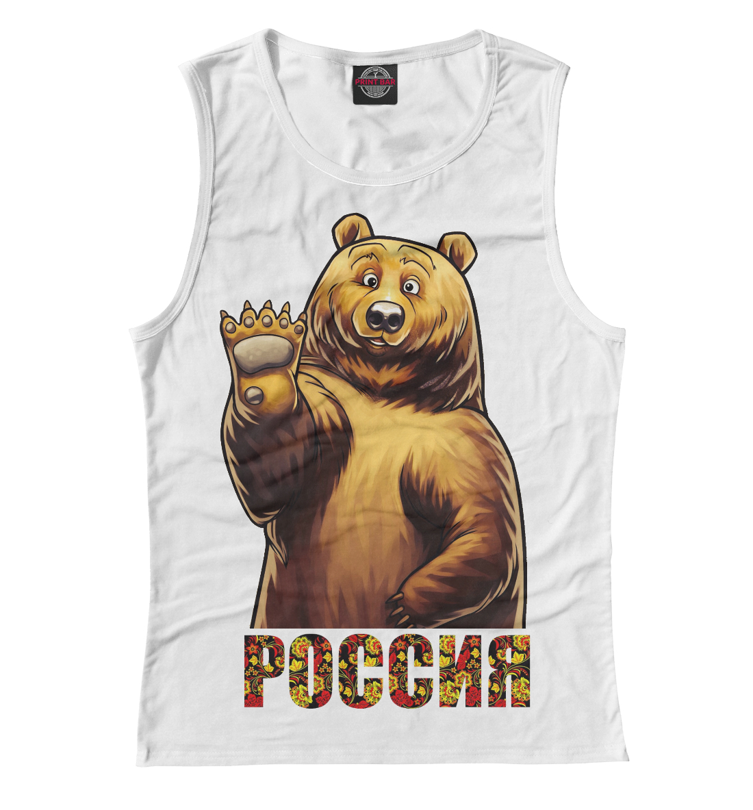 

Медведь Россия