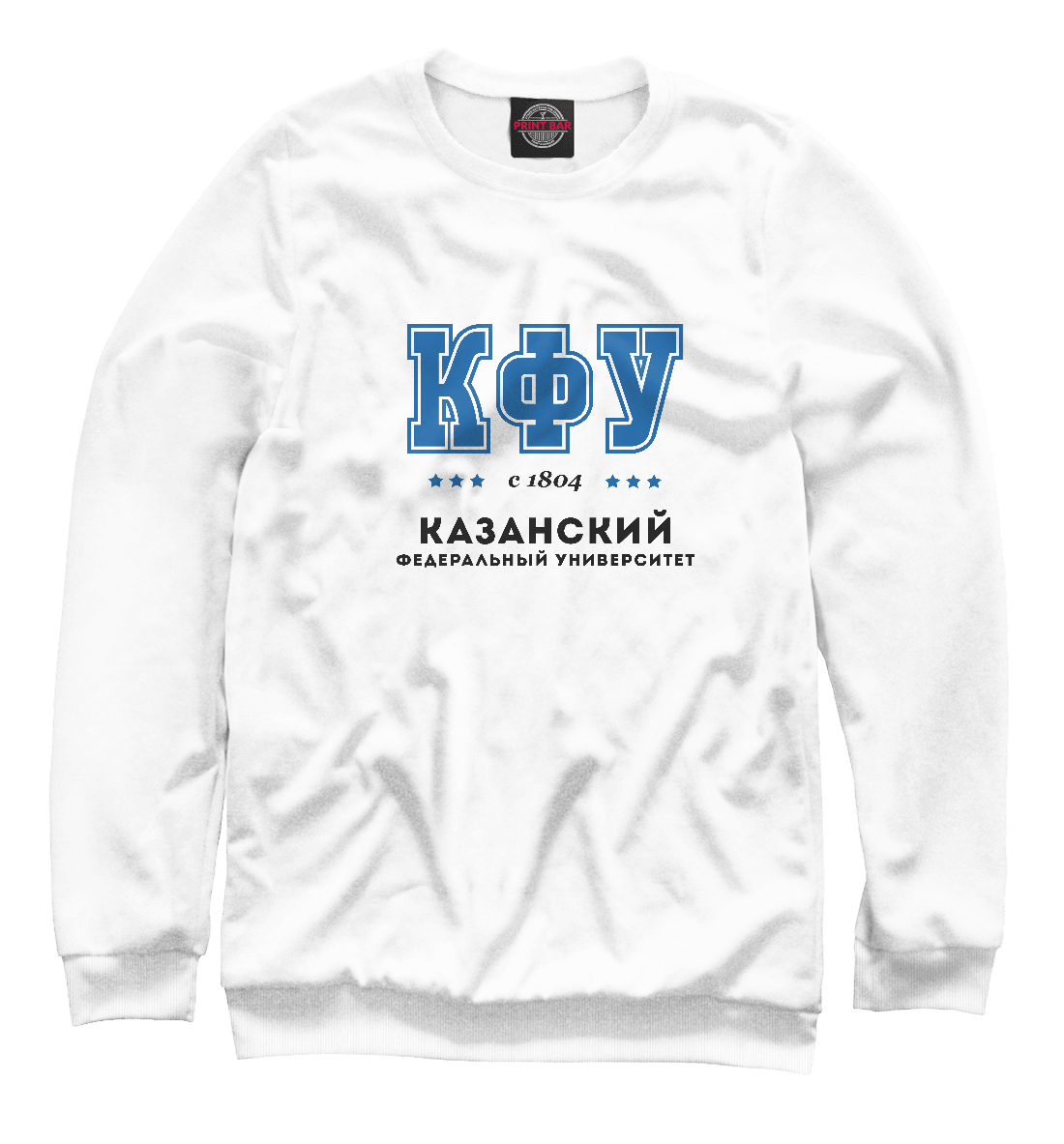 

КФУ - Казанский (Приволжский) Федеральный Университет