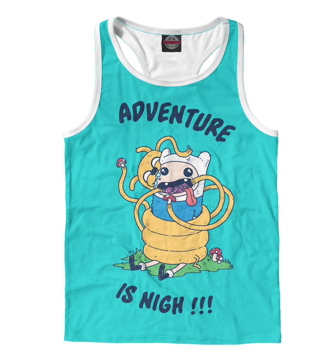 

Приключения близко