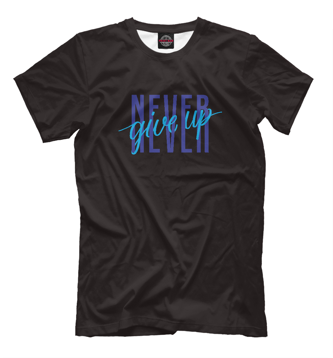 

Never give up