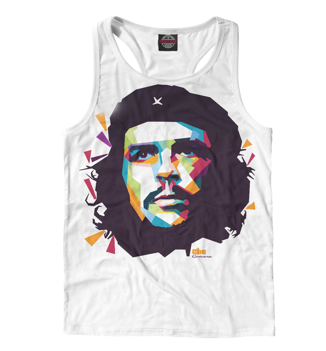 

Che Guevara