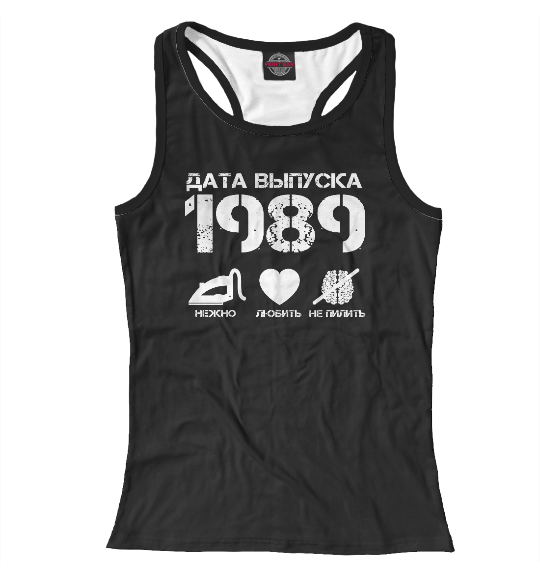 

Дата выпуска 1989