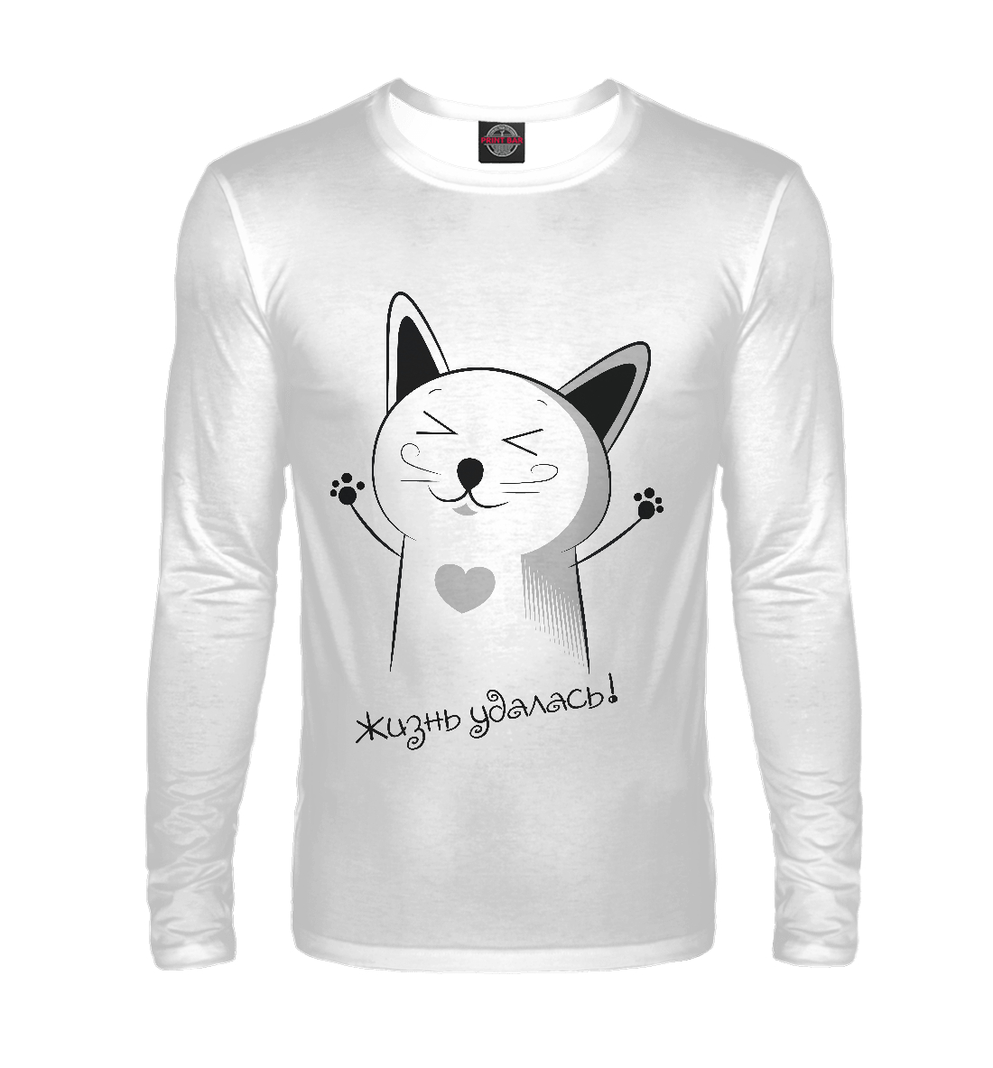 

Cчастливый и прикольный Котэ в Нирване