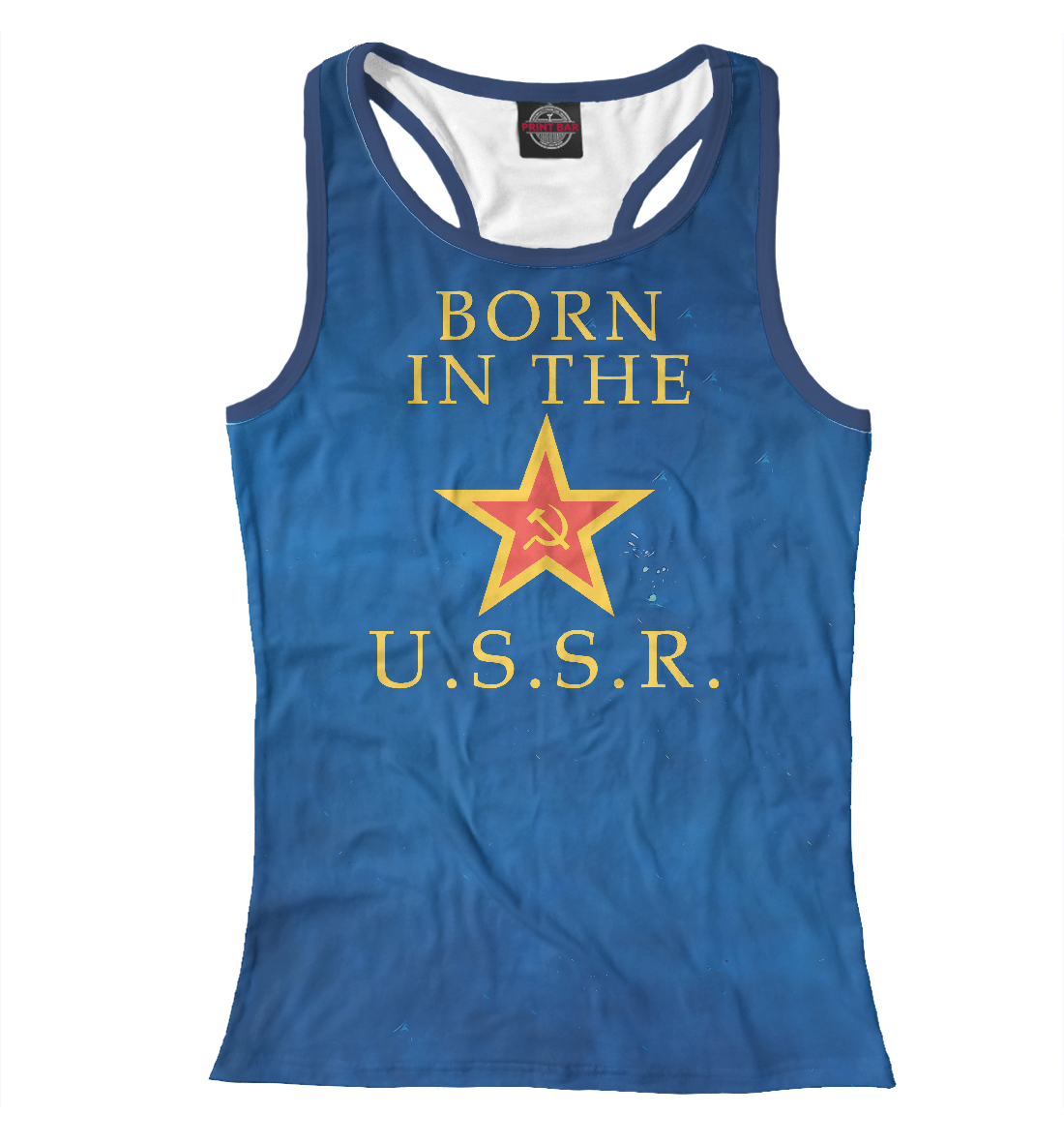 

Born In The USSR