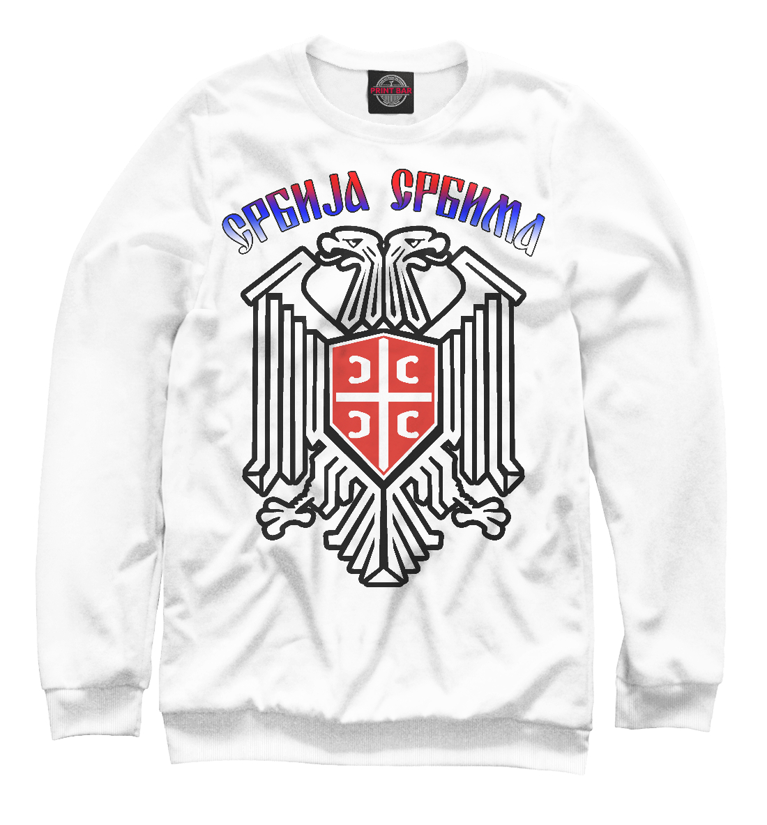

Сербия