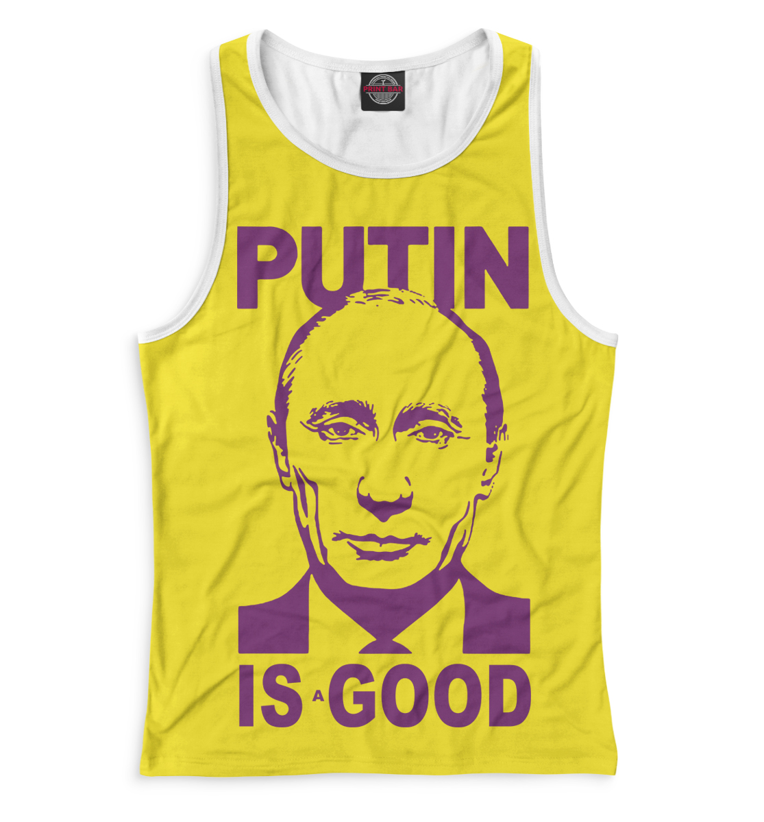 

Путин