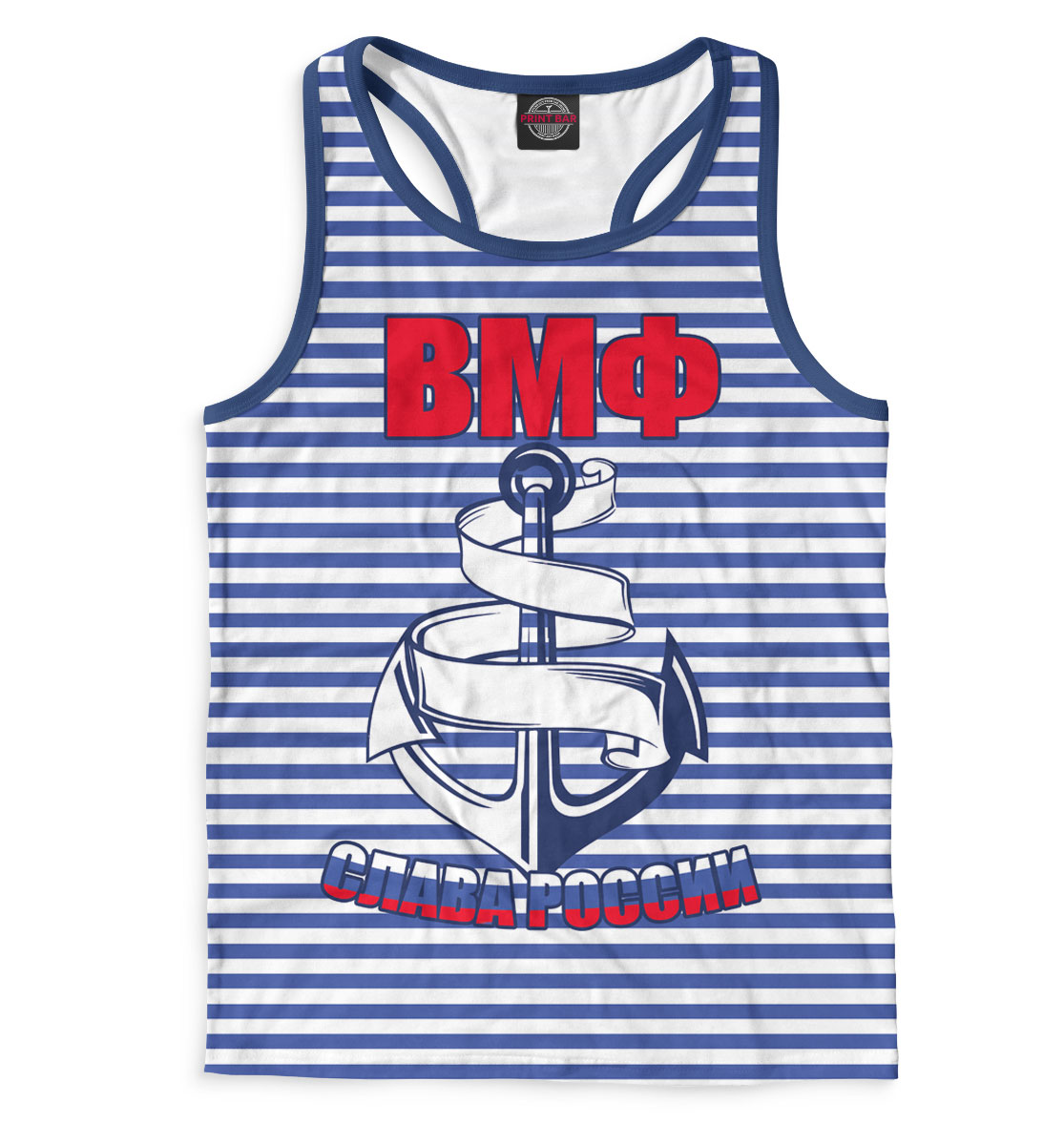 

Слава России