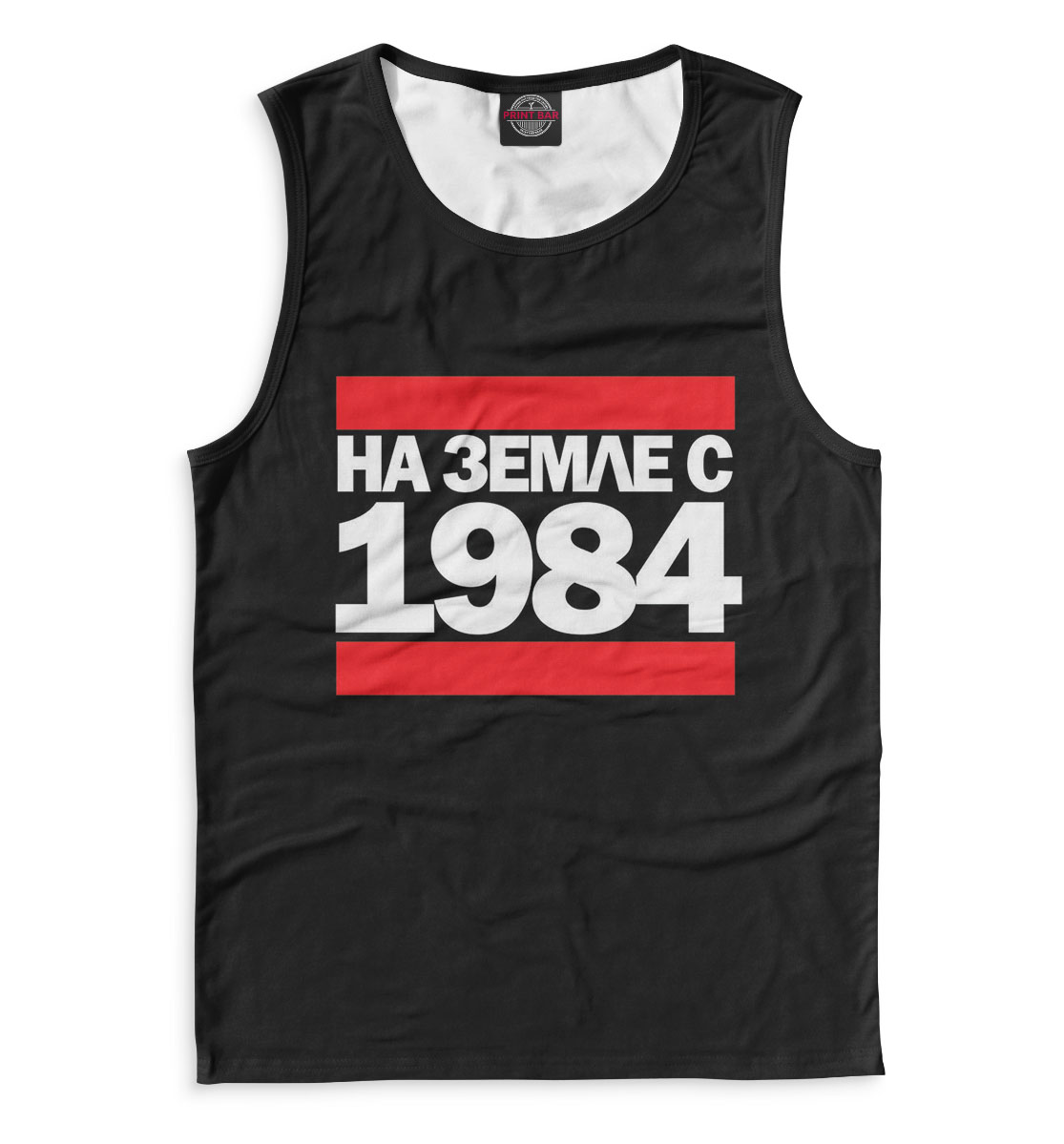 

На Земле с 1984