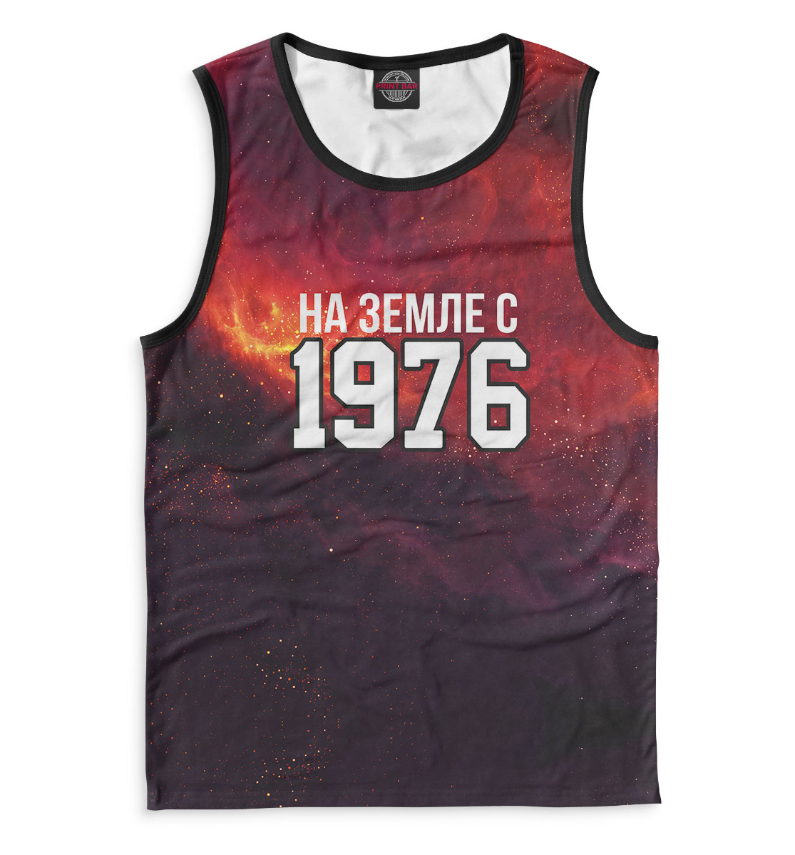 

На Земле с 1976