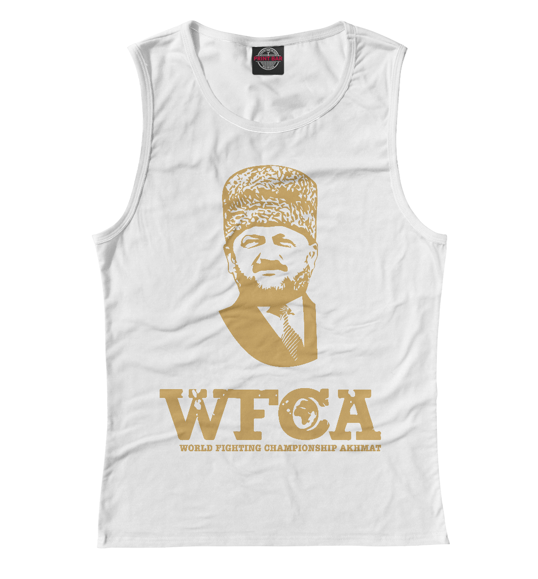 WFCA Federation White
