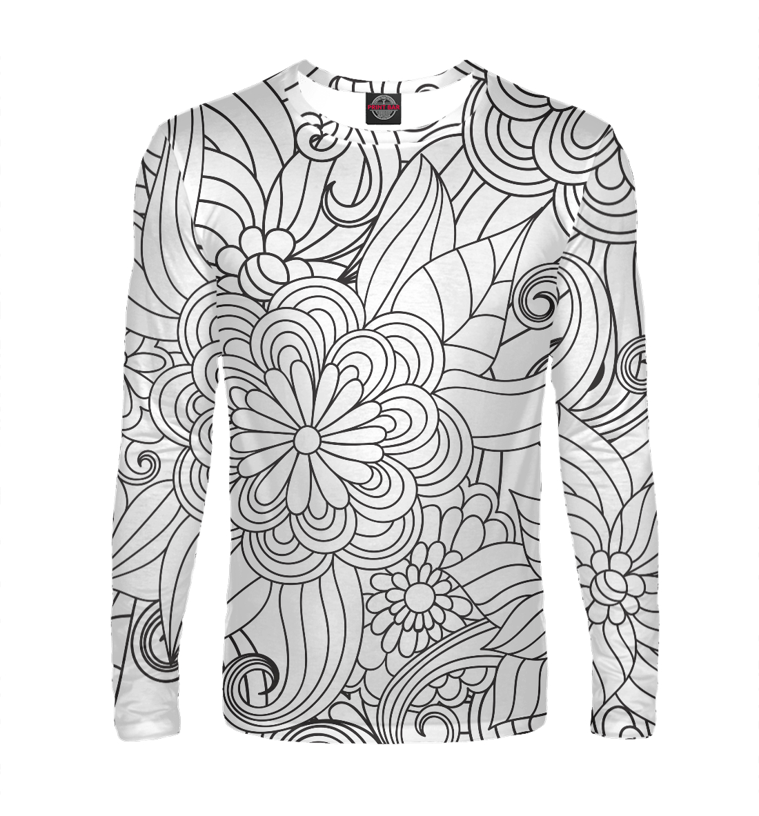 

Безмятежность