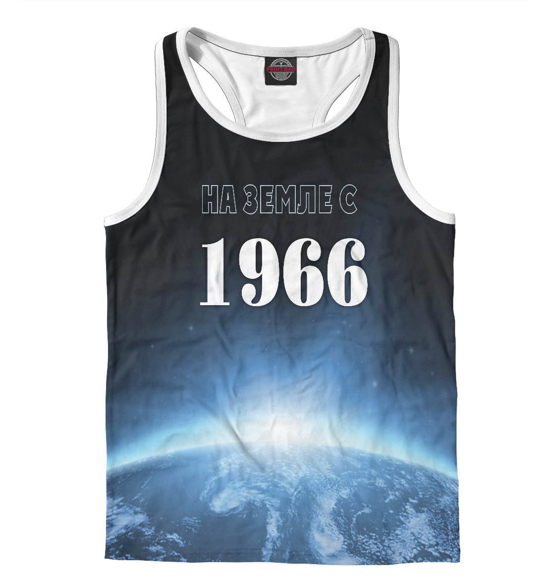

На Земле с 1966