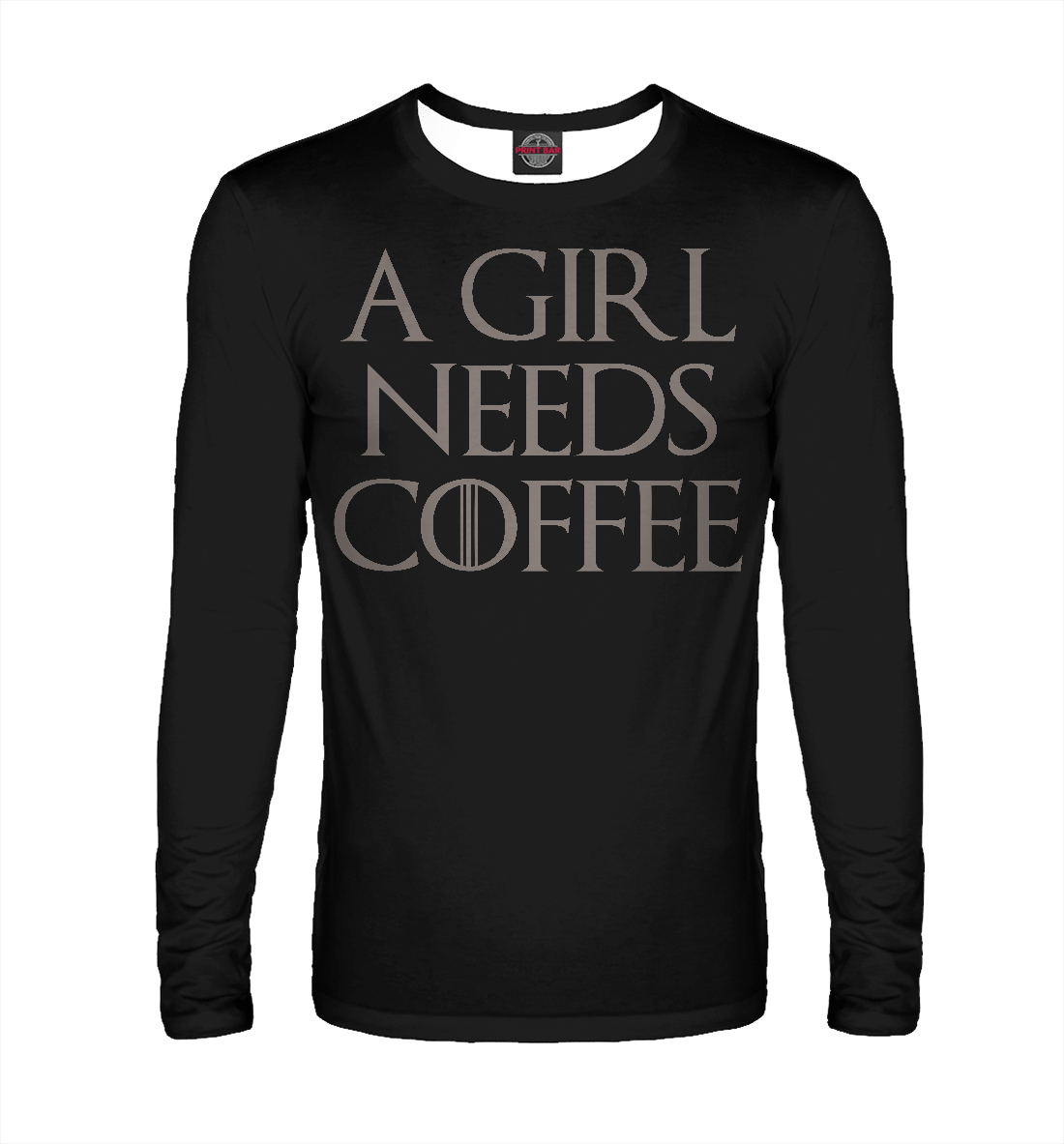 

Девочке нужен кофе