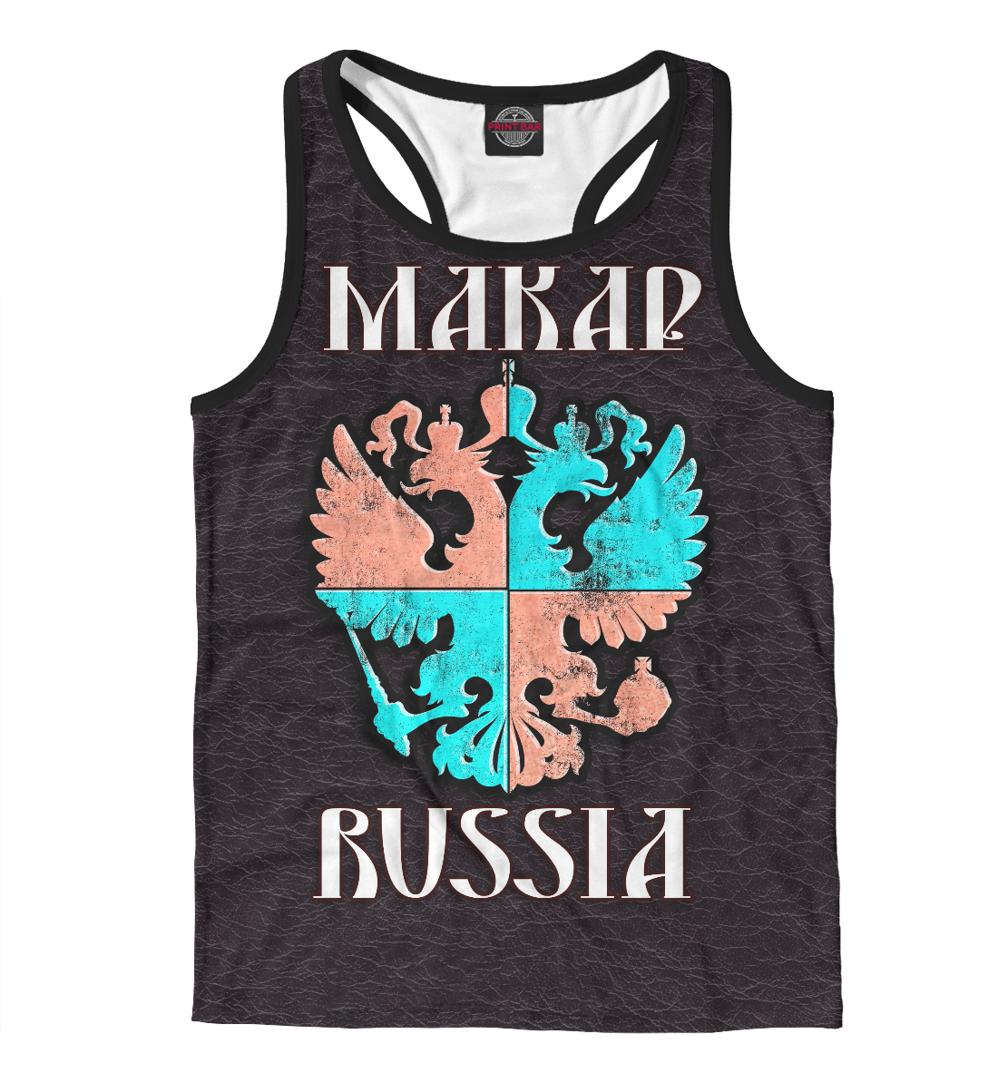 

Герб Макар