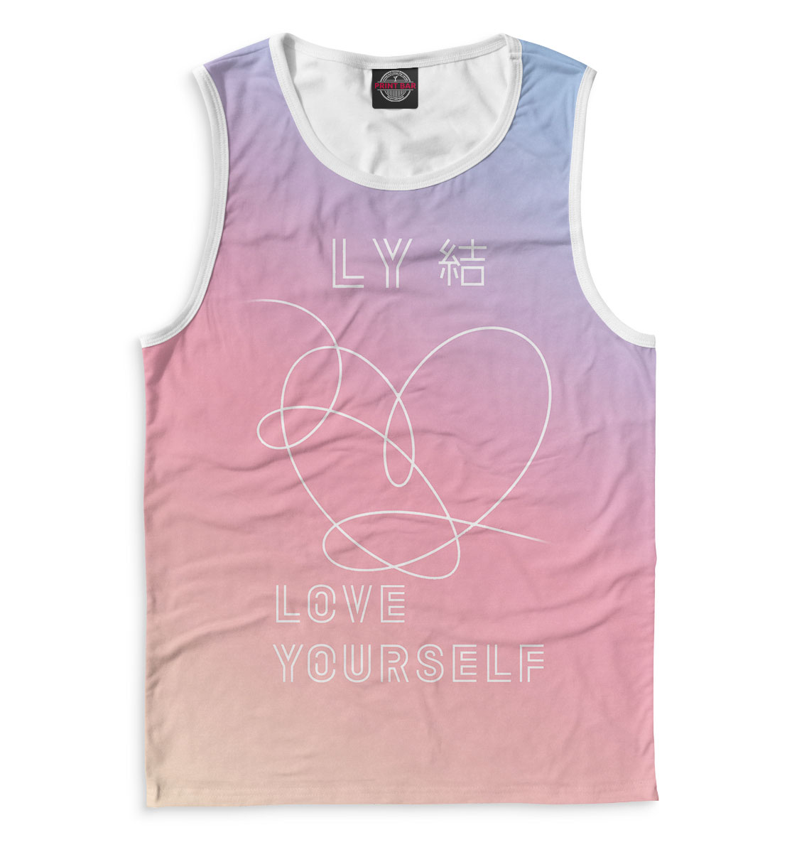 

Love Yourself