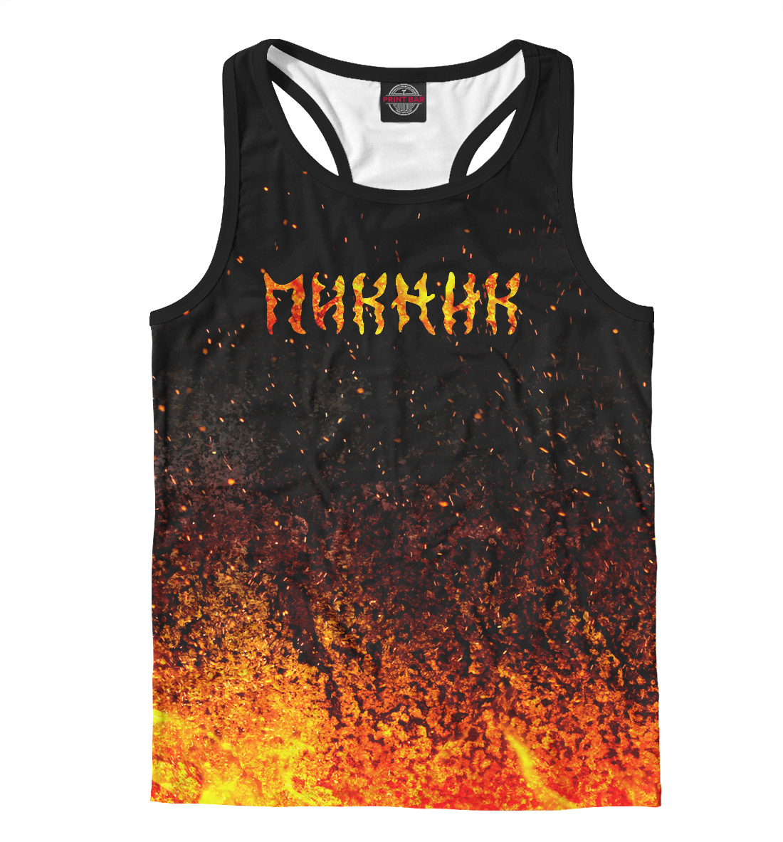 

Пикник