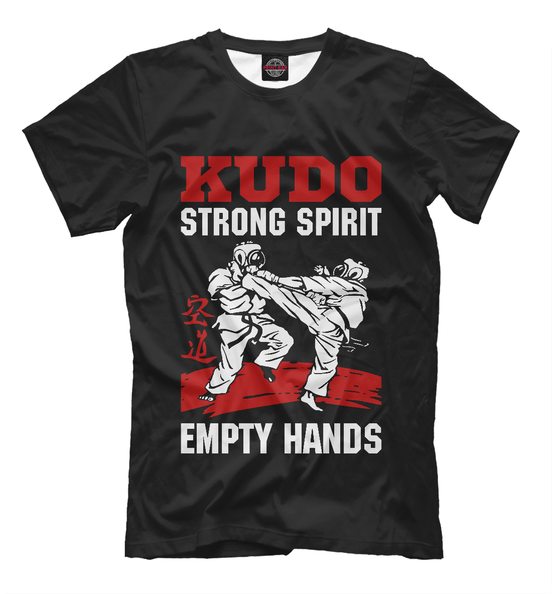 

Kudo