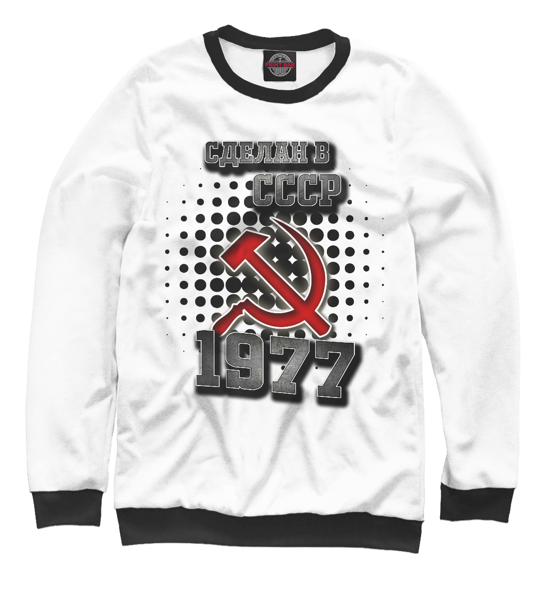 

1977