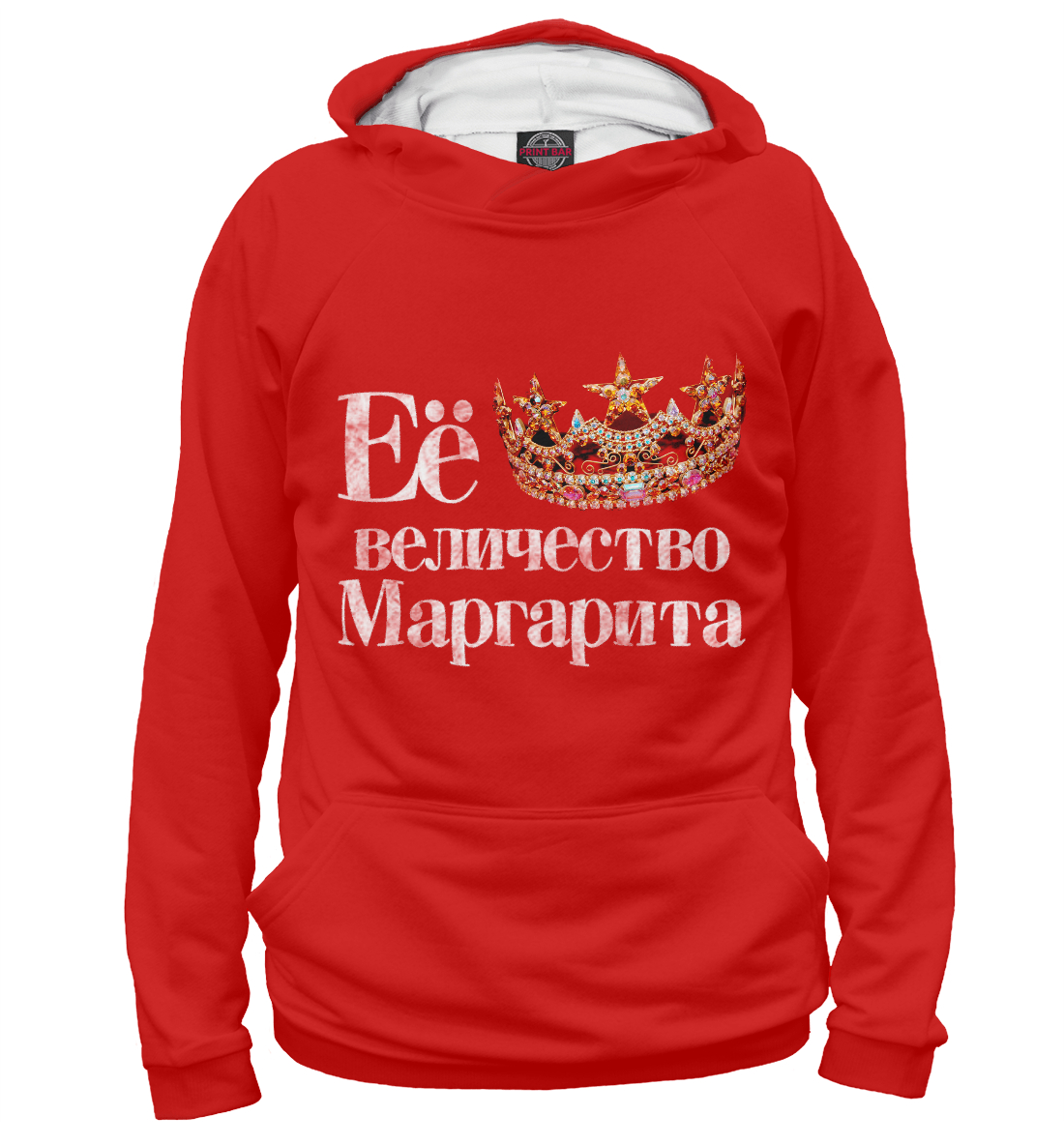 

Её величество Маргарита