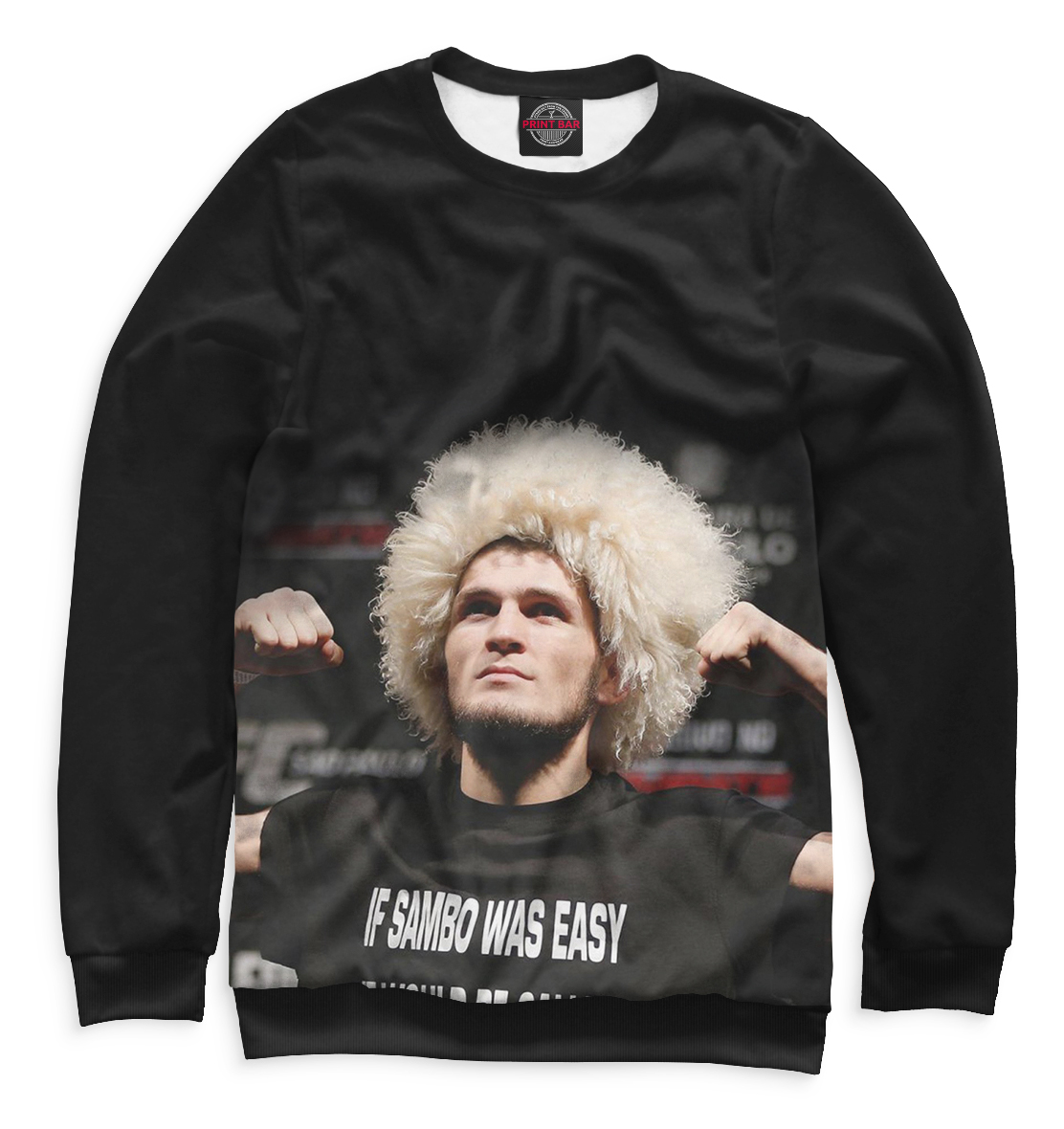 

Хабиб Нурмагомедов