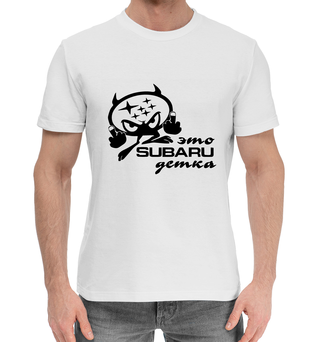 

SUBARU это Детка
