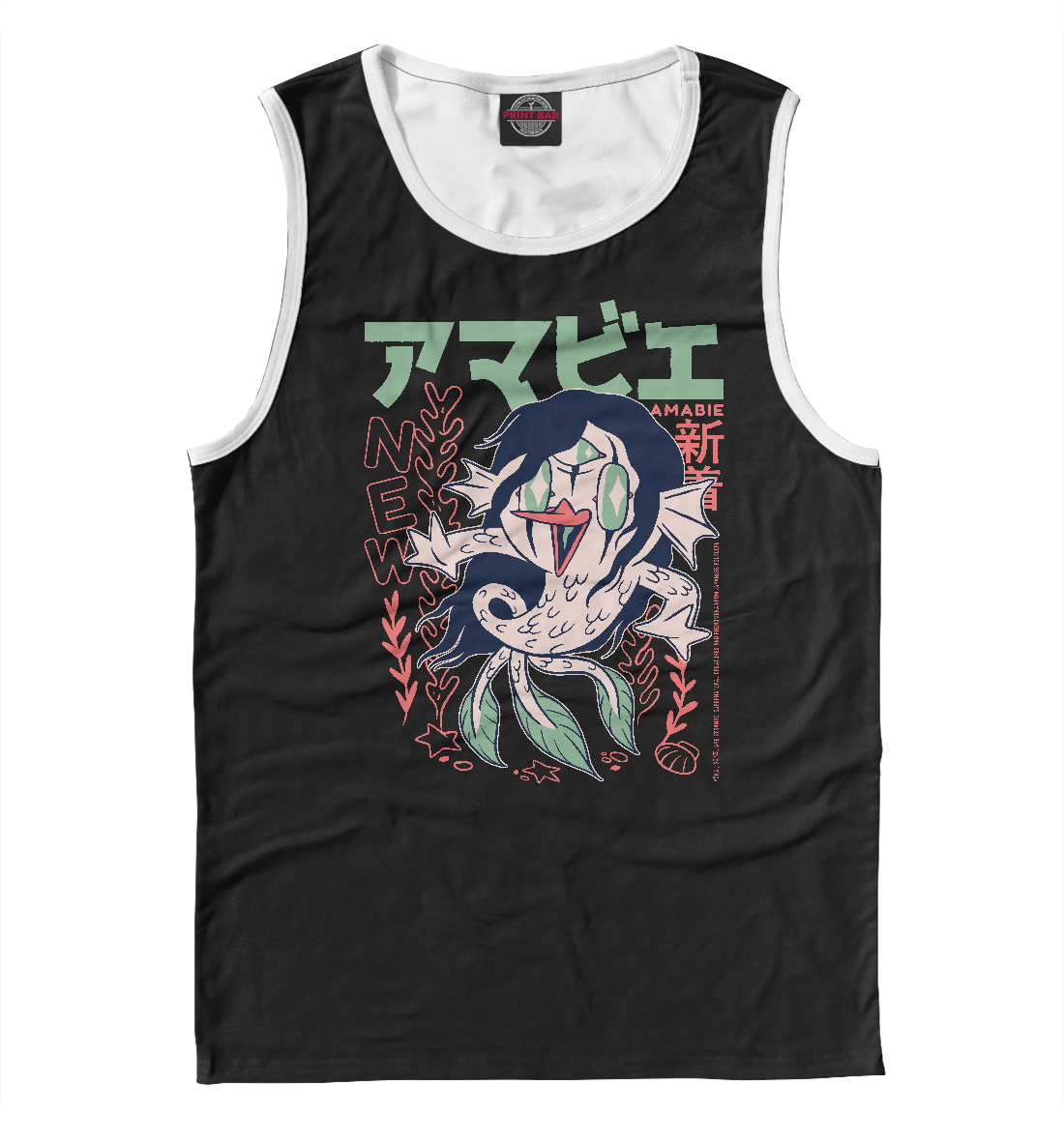

Amabie Yokai
