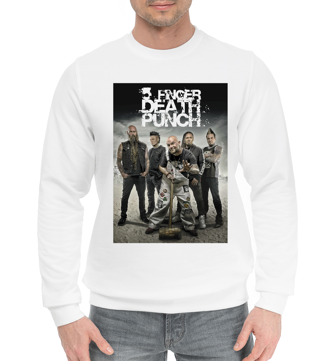 

Five Finger Death Punch