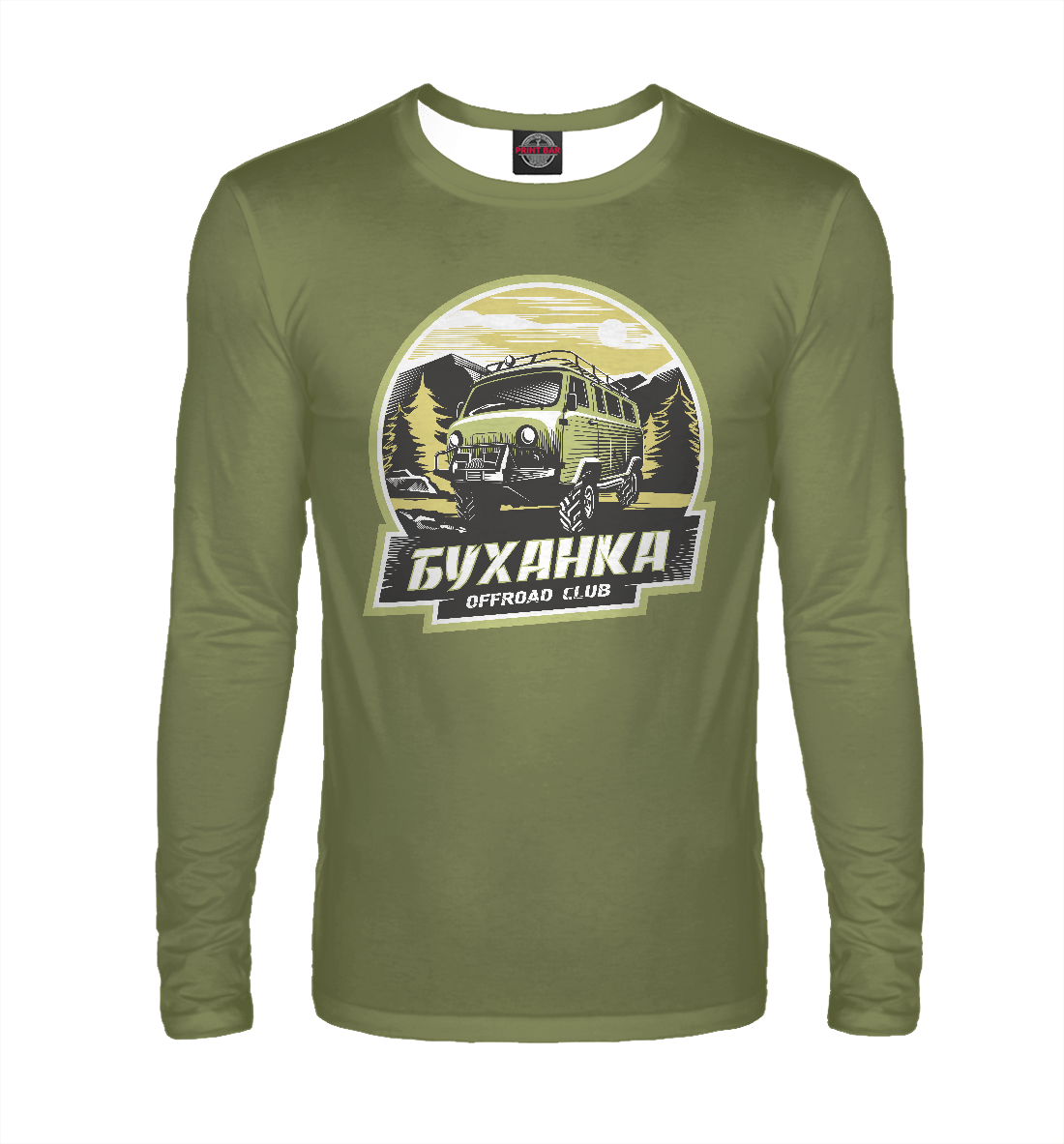 

УАЗ