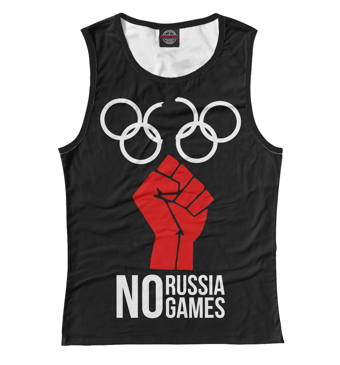 

No Russia No Games