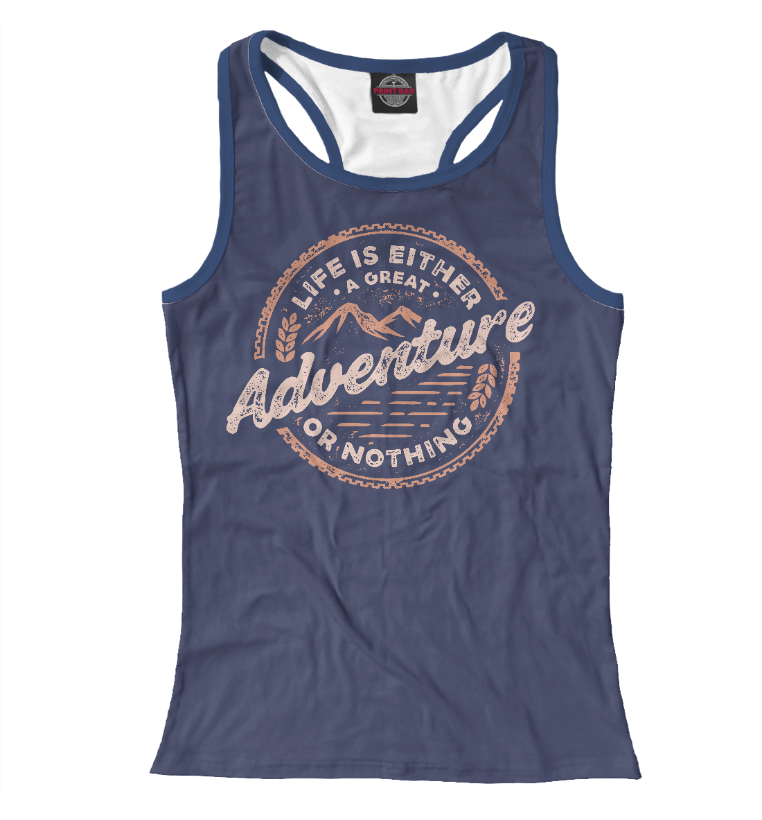 

Приключения