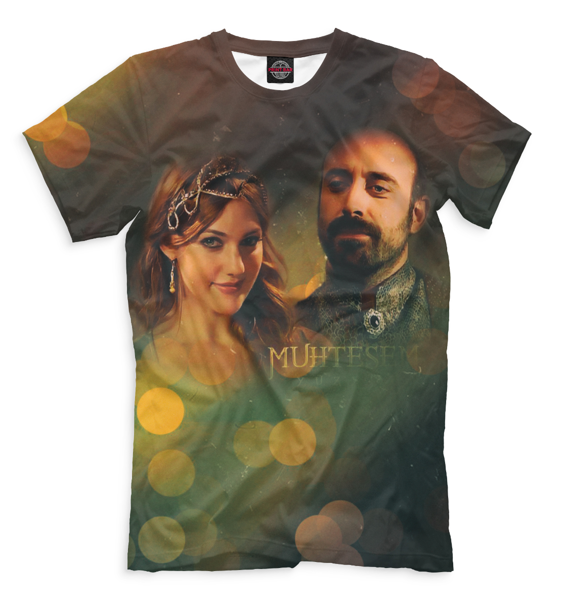 

Великолепный век