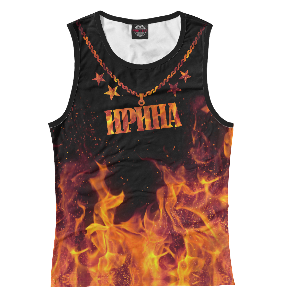 

Ирина