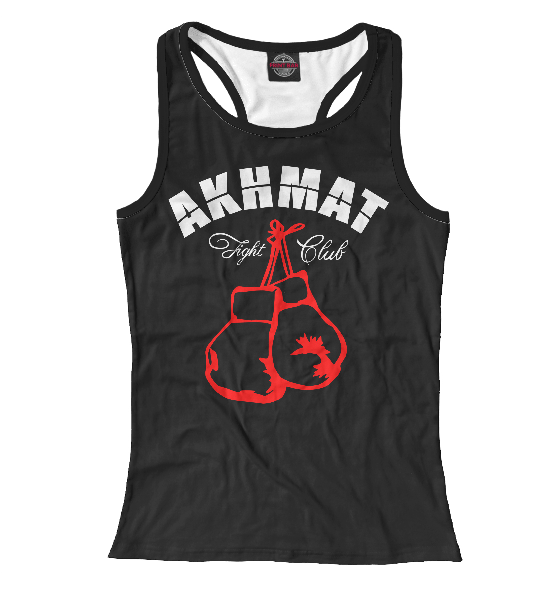 

Akhmat Fight Club